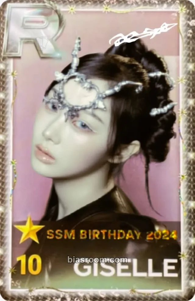Giselle aespa SuperStar SMTown Pop-Ups K-pop Photocard