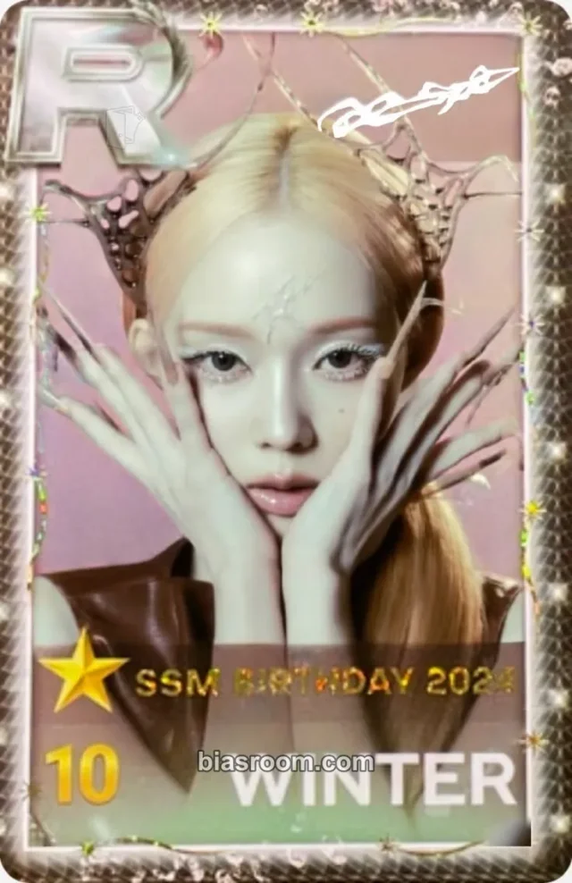Winter aespa SuperStar SMTown Pop-Ups K-pop photocard