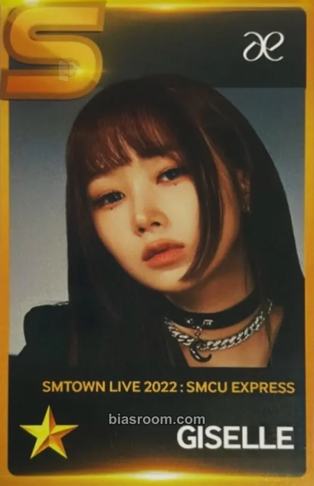 Giselle aespa 2022 SMTOWN LIVE: SMCU EXPRESS K-pop Photocard