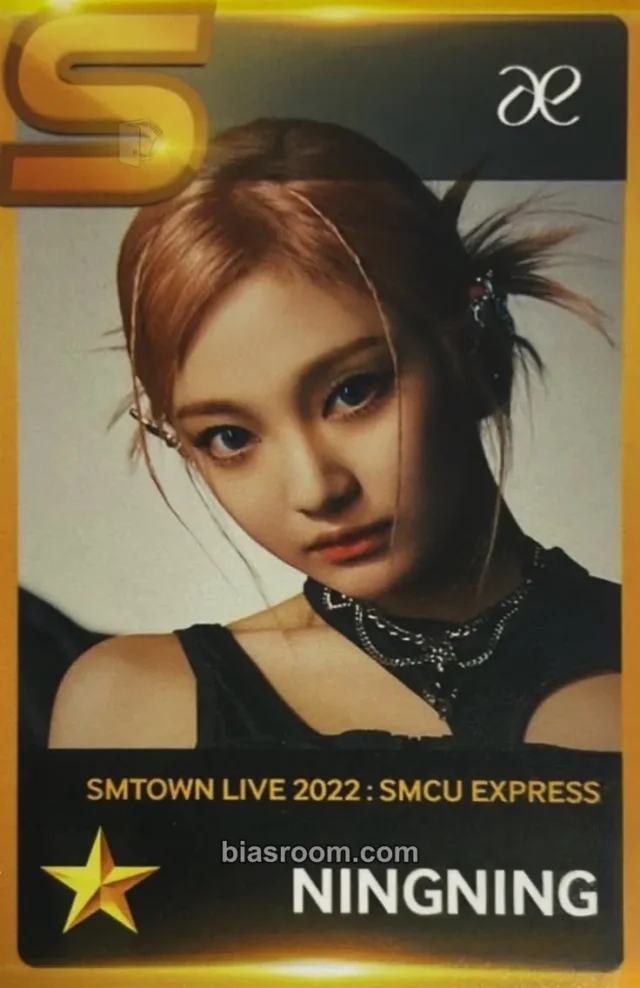 Ningning aespa 2022 SMTOWN LIVE: SMCU EXPRESS K-pop photocard