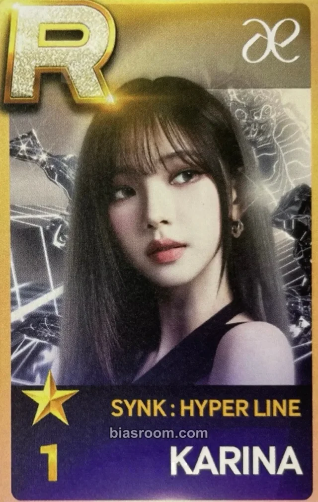 Photocard K-pop Karina aespa SYNK : HYPER LINE