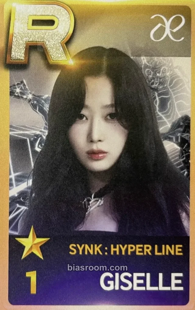 Giselle aespa SYNK : HYPER LINE K-pop Photocard