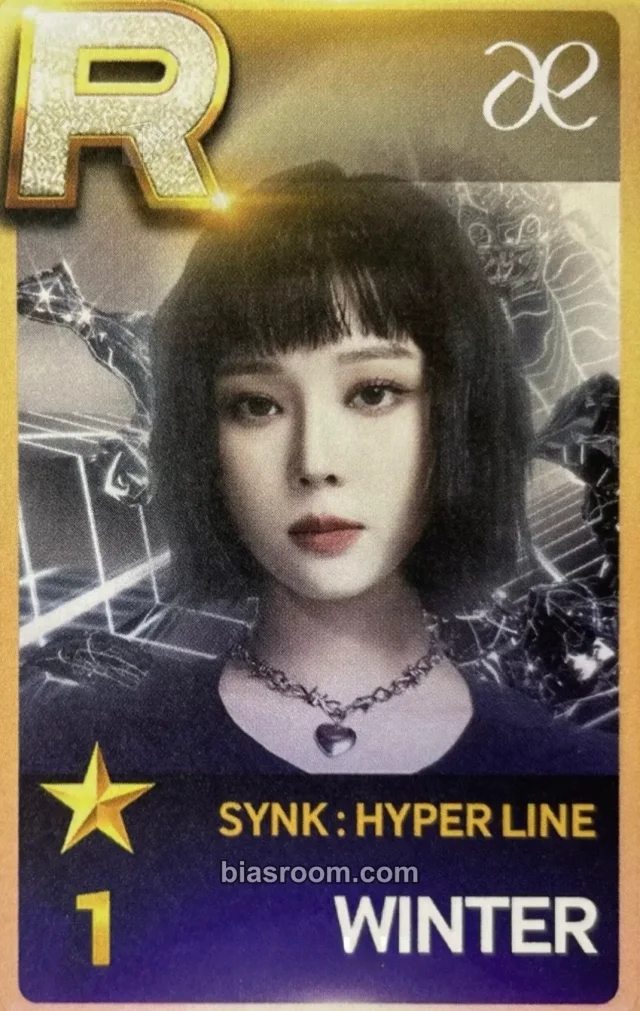 Photocard K-pop Winter aespa SYNK : HYPER LINE