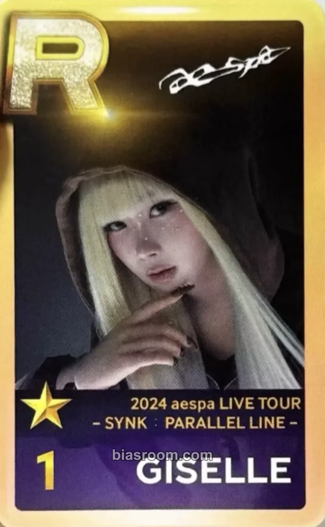Photocard K-pop Giselle aespa SYNK : PARALLEL LINE