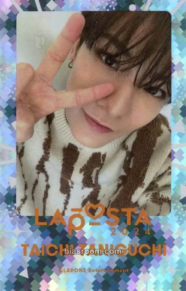 Taichi DXTEEN LAPOSTA 2024 K-pop photocard