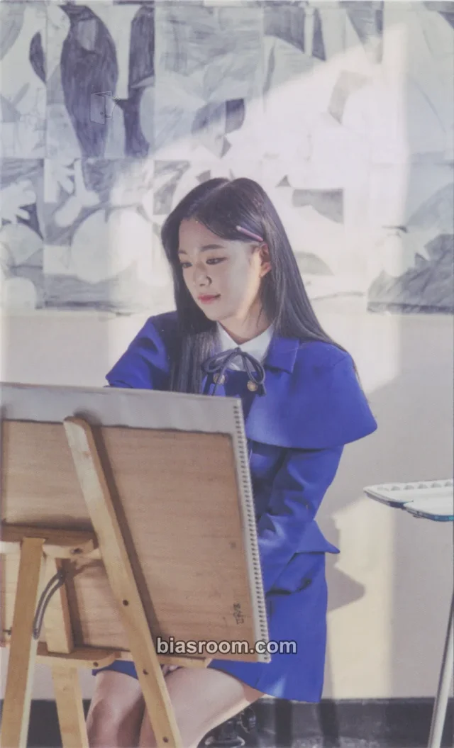 Photocard K-pop Chaeyoung fromis_9 To. Heart