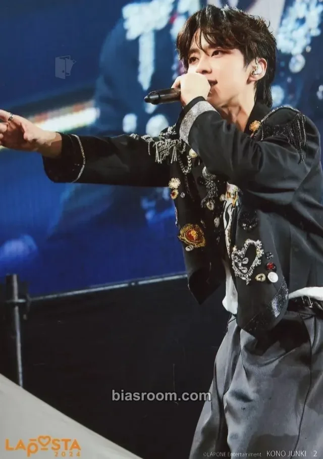 Junki Kono JO1 LAPOSTA 2024 K-pop photocard
