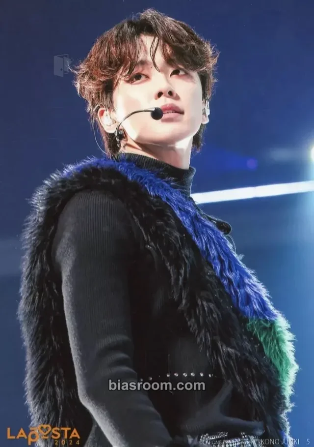 Junki Kono JO1 LAPOSTA 2024 K-pop photocard