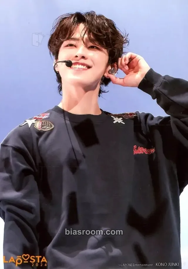 Junki Kono JO1 LAPOSTA 2024 K-pop photocard