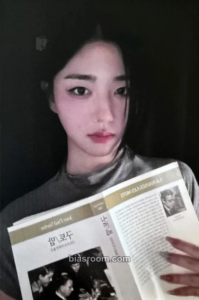 Sohyun tripleS Reading Sohyun: Connecting Hearts K-pop 小卡