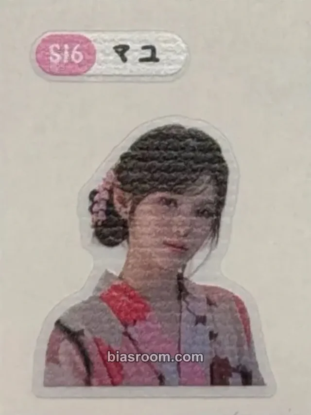 Mayu tripleS Follow KaKoMaLynn K-pop photocard