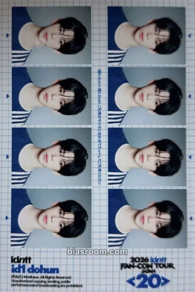Kim Dohun idntt 1st FAN-CON TOUR <20> K-pop photocard