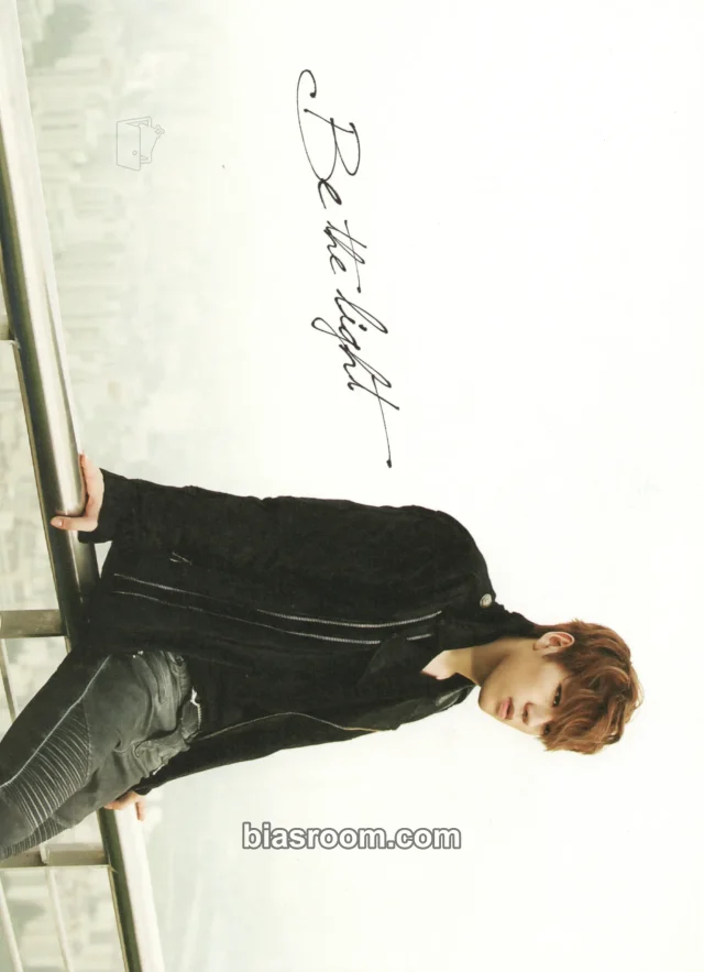 Zico Block B Very Good K-pop photocard