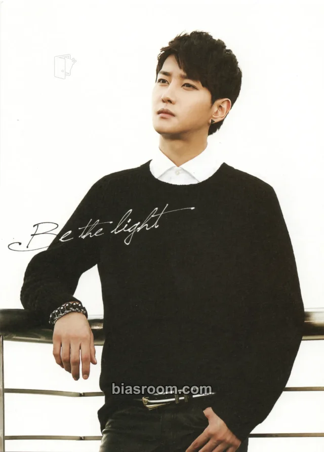 B-Bomb Block B Very Good K-pop photocard