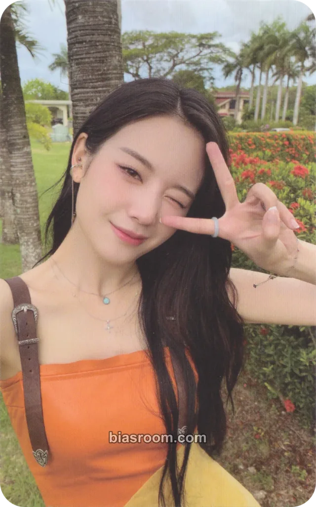Gyuri fromis_9 From Our Memento Box K-pop photocard