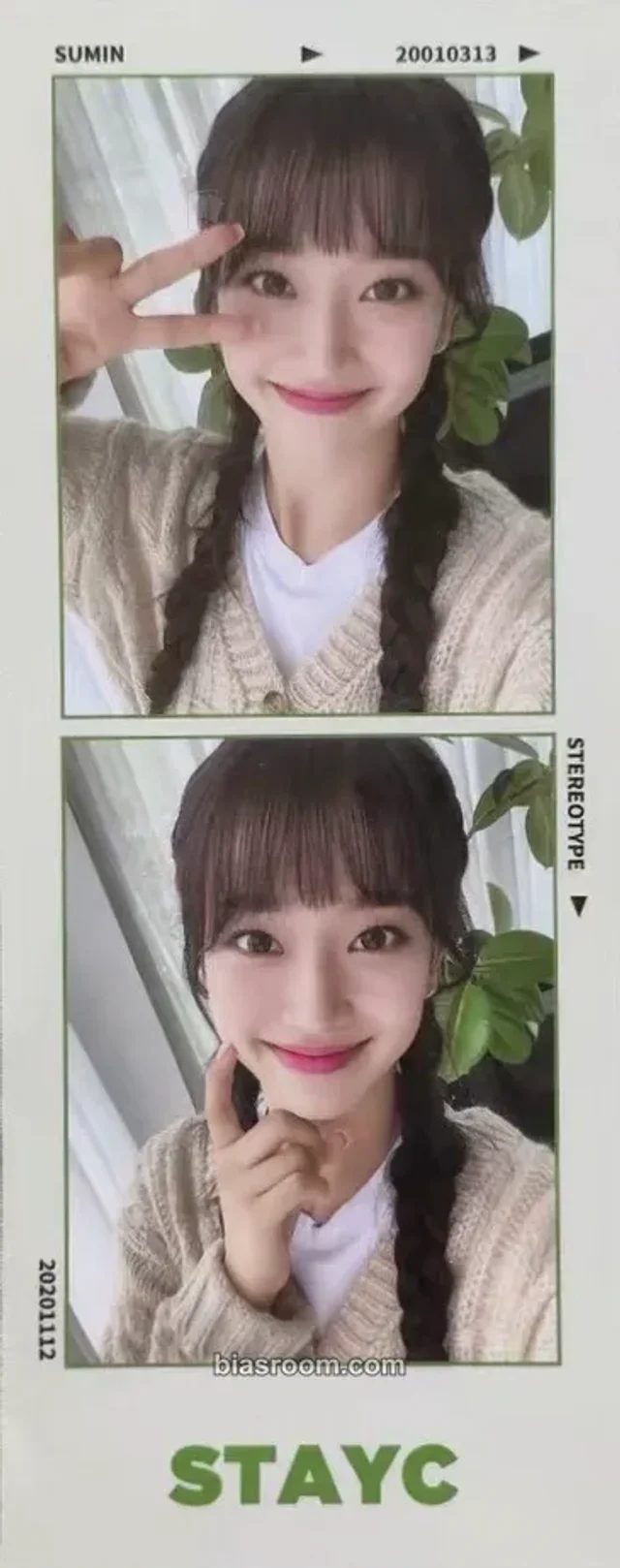 Sumin STAYC STEREOTYPE K-pop photocard