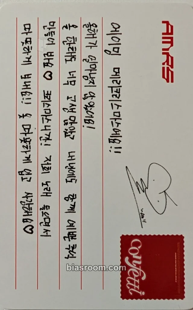 Seunghwan AIMERS Confetti K-pop photocard