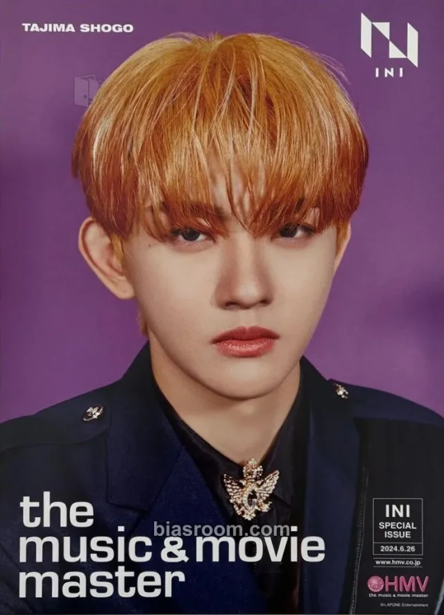 Shogo INI THE FRAME K-pop photocard