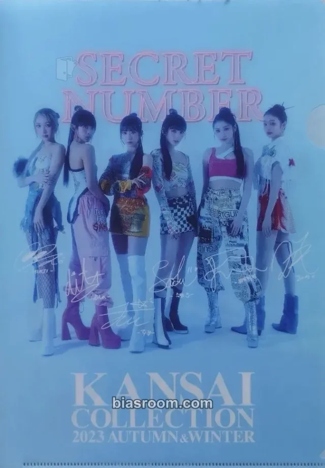 Secret Number Kansai Collection 2023 A/W K-pop photocard