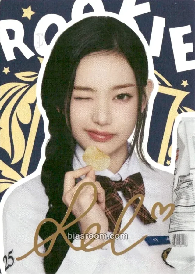 Leesol KiiiKiii TELECA 2025 K-Pop Rookie Collection Cards K-pop 小卡