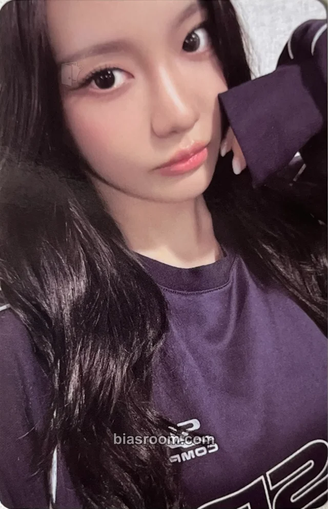 Ningning aespa SYNK : COMPLæXITY K-pop photocard