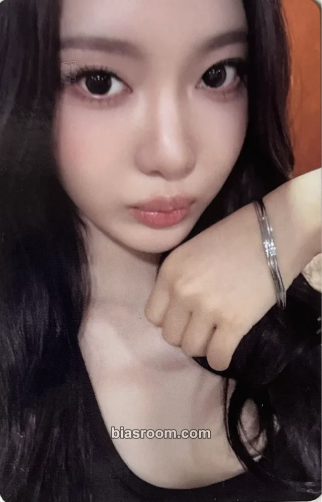 Ningning aespa SYNK : COMPLæXITY K-pop photocard