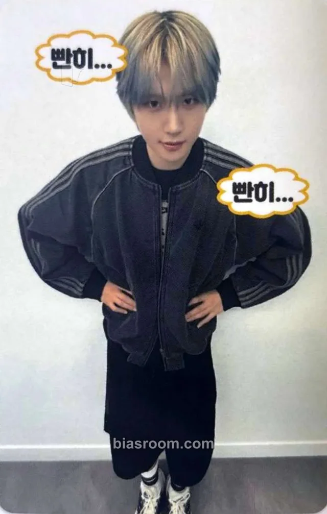 Sihwan TUNEXX BLUE MODE K-pop photocard