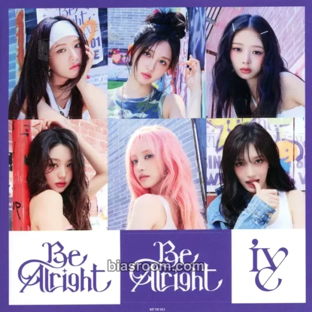 IVE Be Alright K-pop photocard