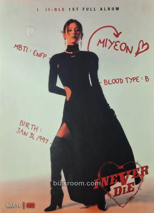 Miyeon i-dle I Never Die K-pop photocard