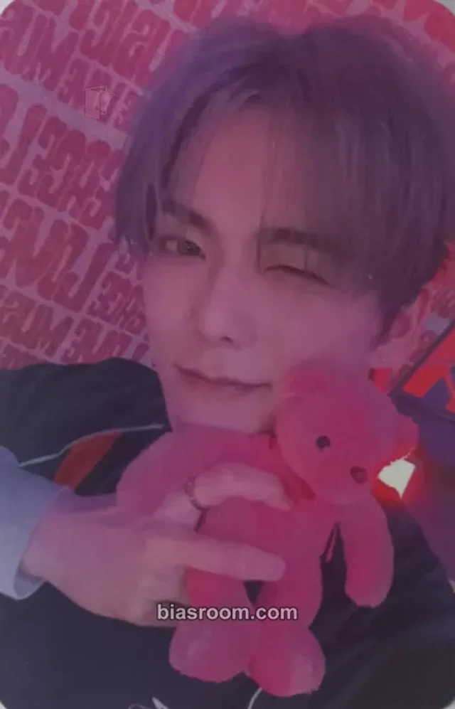 Minchan VERIVERY Liminality - EP.Love K-pop photocard