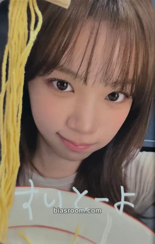 Kim Chaewon LE SSERAFIM Pureflow Tour (2026) K-pop photocard