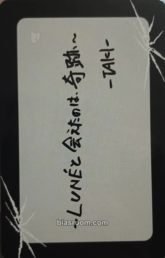 Photocard K-pop Taki &TEAM AWAKEN THE BLOODLINE (Asia Tour)
