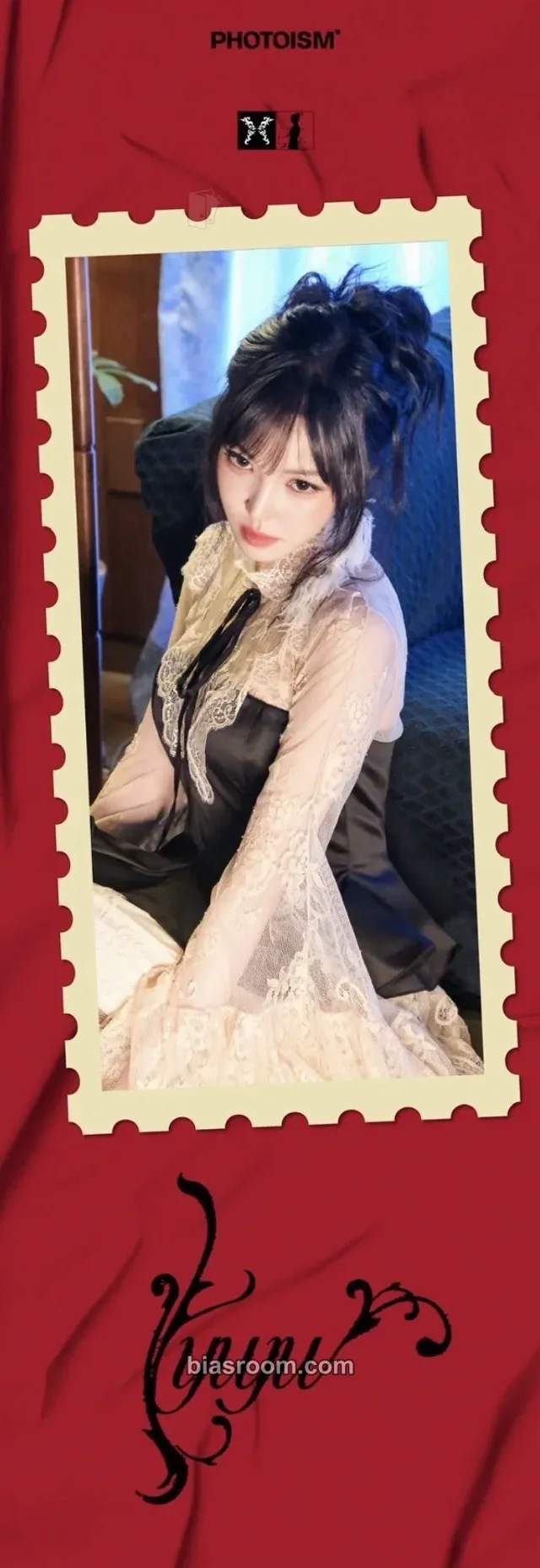 Yuju Yuju file. 07 K-pop photocard
