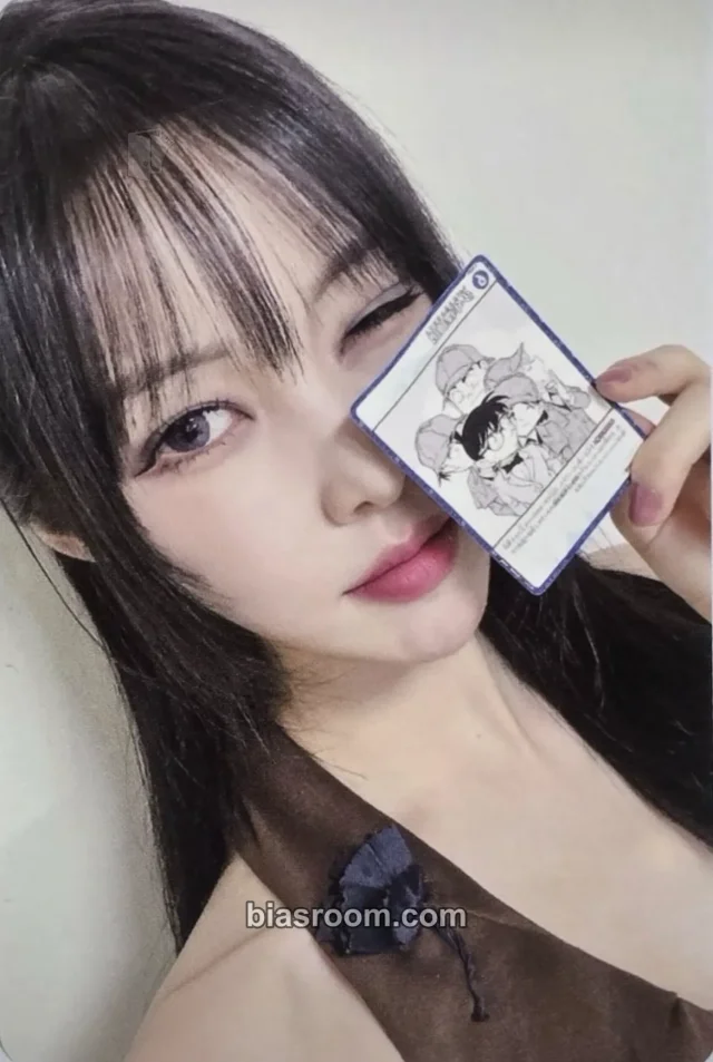 Yuju Yuju file. 07 K-pop photocard
