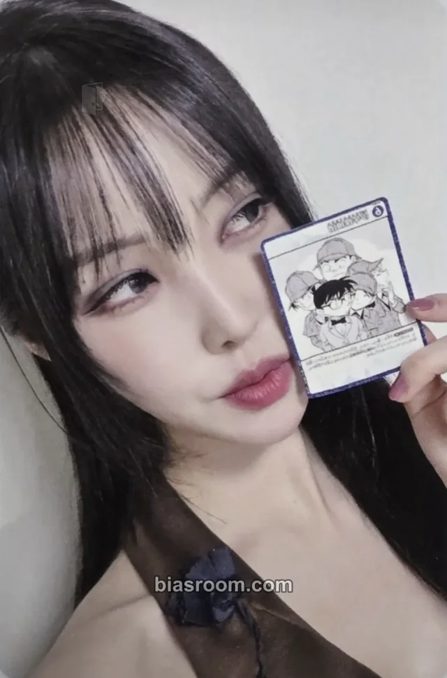 Yuju Yuju file. 07 K-pop photocard