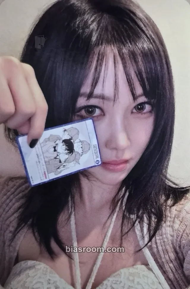 Yuju Yuju file. 07 K-pop photocard