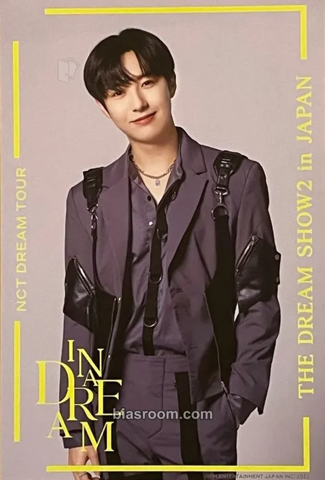 Renjun NCT DREAM THE DREAM SHOW 2 : IN A DREAM K-pop Photocard