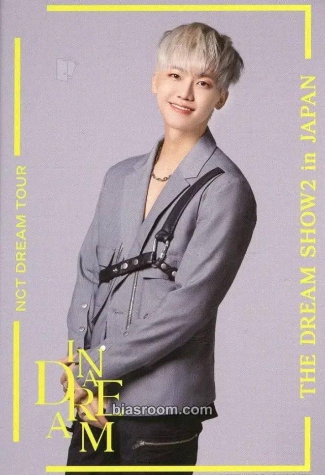 Jaemin NCT DREAM THE DREAM SHOW 2 : IN A DREAM K-pop Photocard