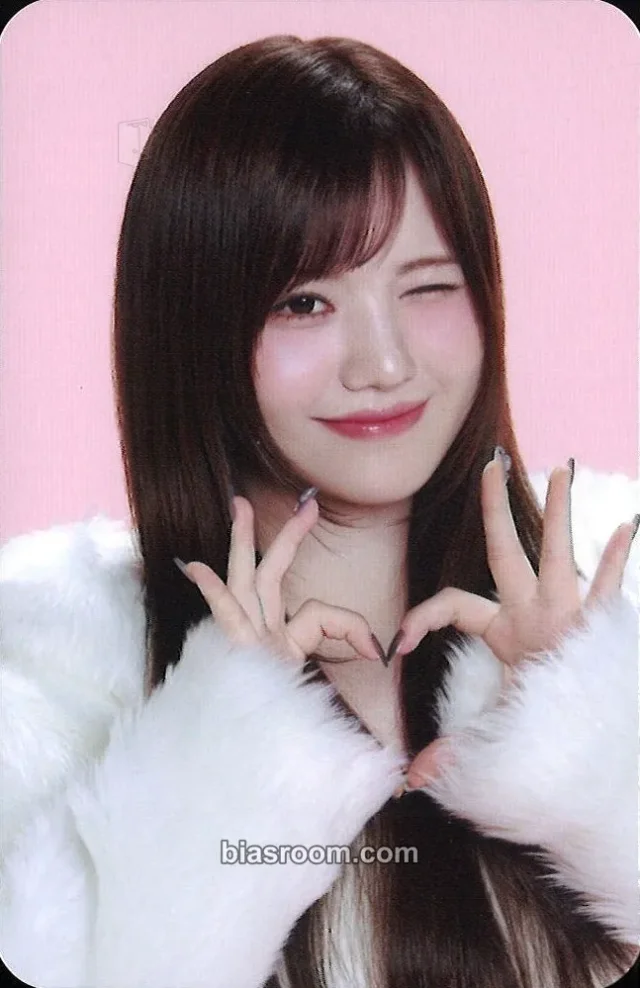 Serina MADEIN MADEIN FOREVER K-pop photocard