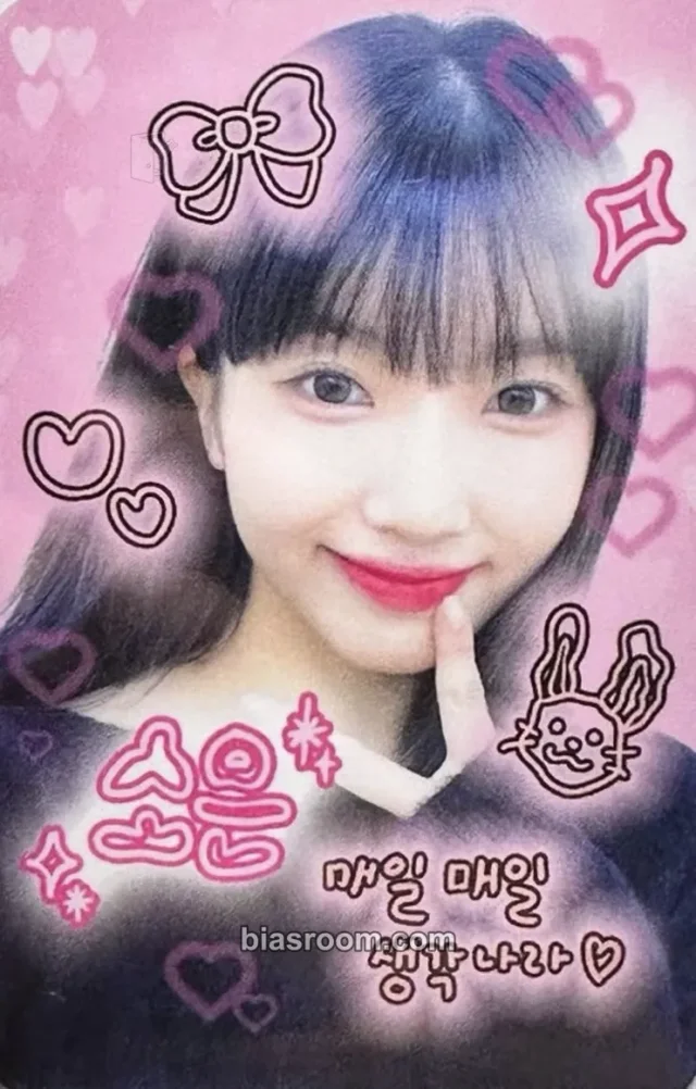 Soeun TRI.BE Diamond K-pop photocard
