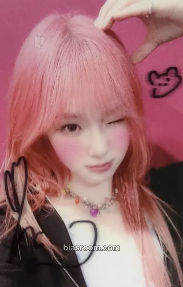 Chaehyun Kep1er TIPI-TAP K-pop photocard