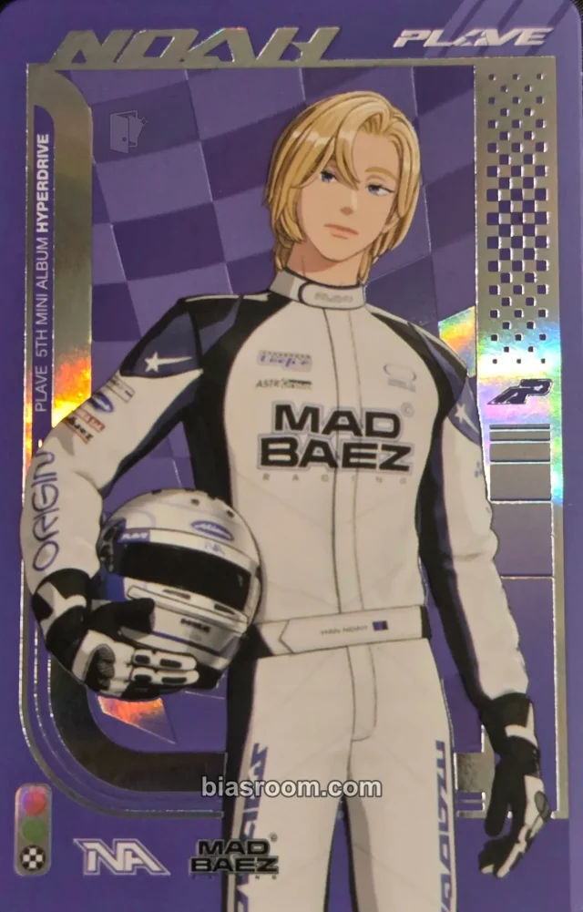 Noah PLAVE Hyperdrive K-pop photocard