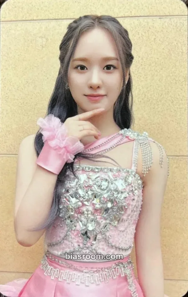 Rio NiziU NiziU Live with U 2023 “COCO! nut Fes.” -Stadium Special- in ZOZO Marine Stadium K-pop photocard
