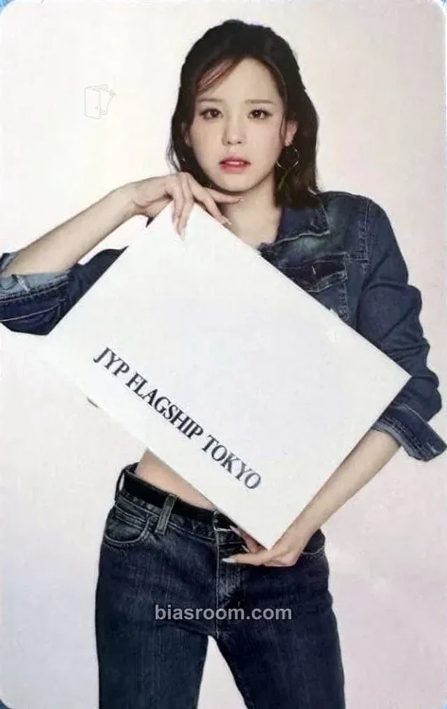 Mako NiziU JYP FLAGSHIP TOKYO K-pop photocard