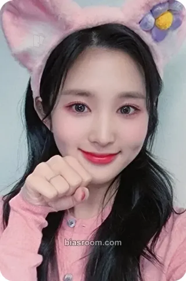 Songsun TRI.BE Diamond K-pop photocard
