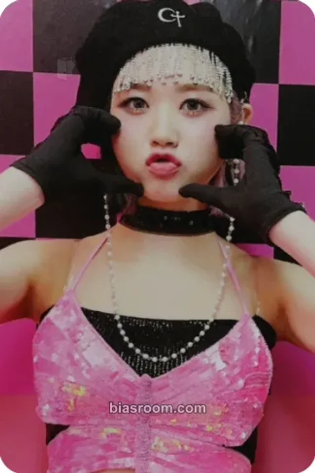Mire TRI.BE Veni Vidi Vici K-pop photocard