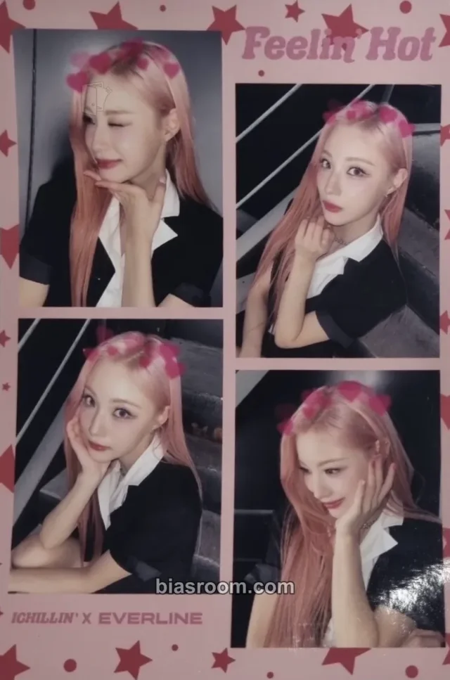 Yeju ICHILLIN’ Feelin' Hot K-pop photocard