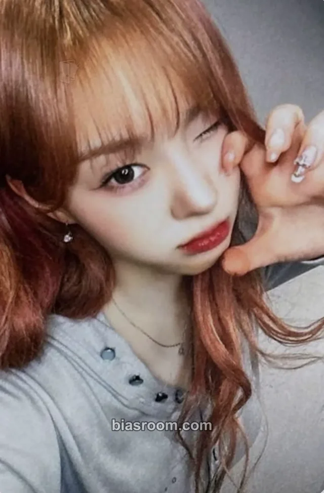 Chaehyun Kep1er TIPI-TAP K-pop photocard