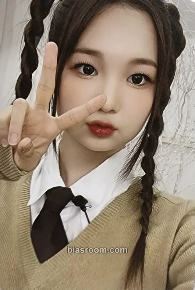 Gaeun MADEIN LIMELIGHT "LOVE & HAPPINESS" K-pop photocard