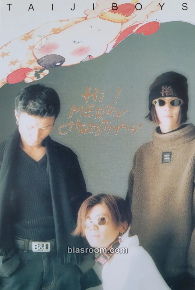 Seo Taiji and Boys Seo Taiji and Boys Postcards K-pop photocard